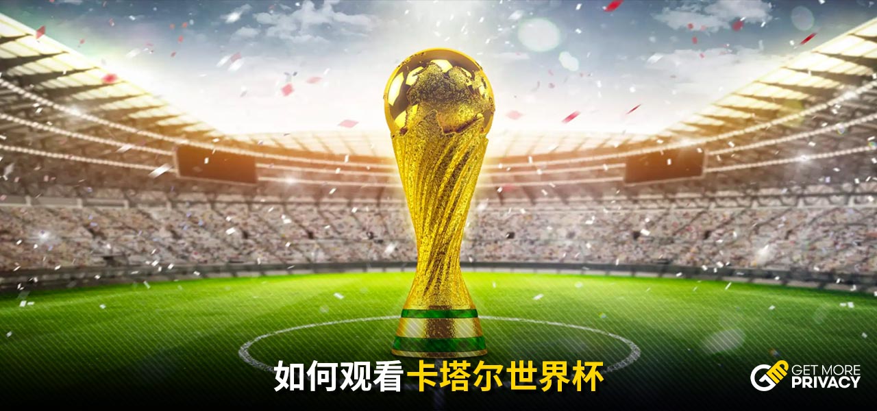 科曼的吸引