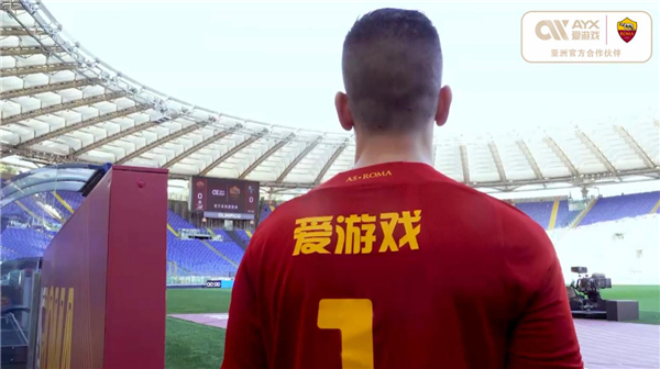 乐部的深厚