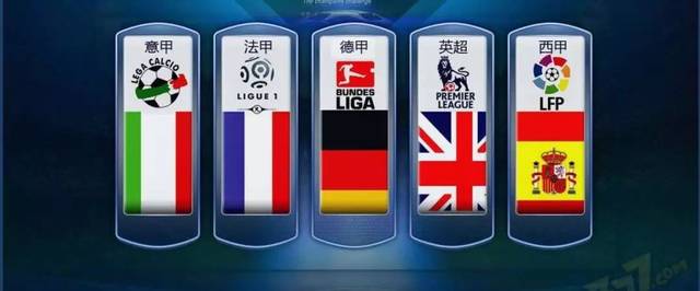 受到處分 受到處分