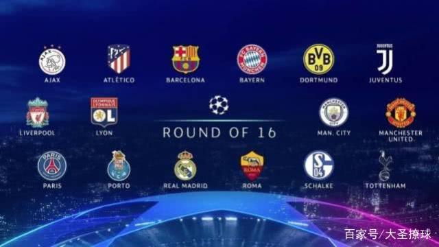 布里斯托城 布里斯托城