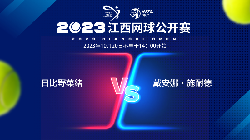 因布克和比 因布克和比