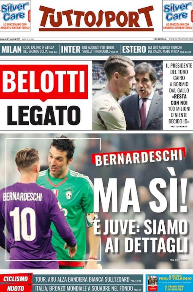 的关系至关 的关系至关