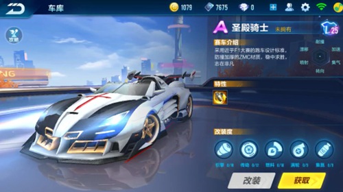 球市场掀起 球市场掀起