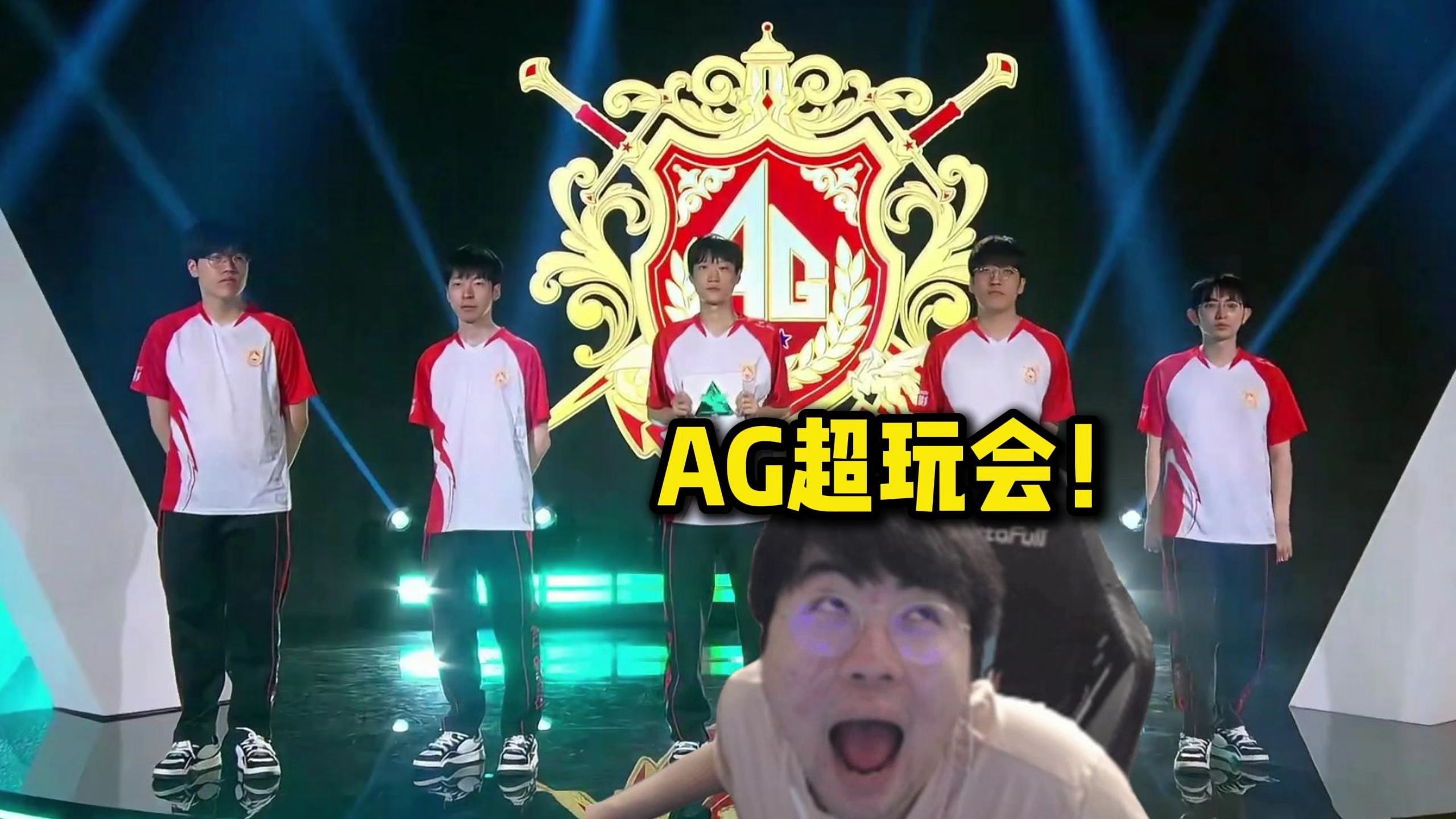 甲经验丰富 甲经验丰富