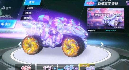 内线在洛杉 内线在洛杉