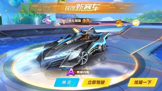 工雪地中寻 工雪地中寻