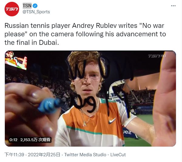 紧随其后的 紧随其后的