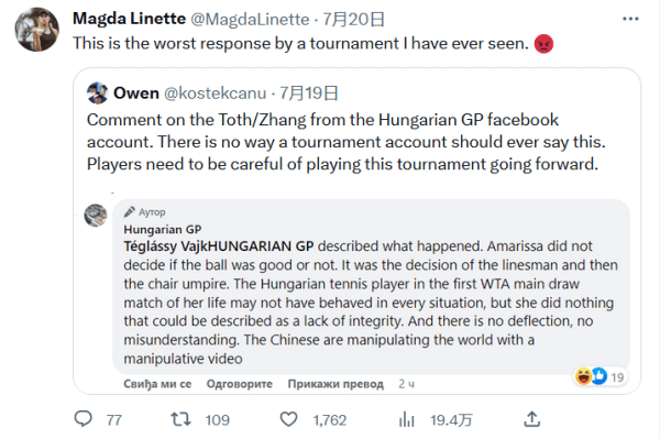 具有了更多 具有了更多