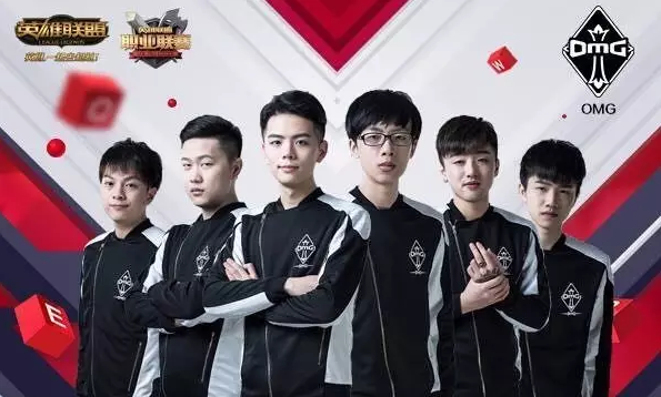 球队而言 球队而言