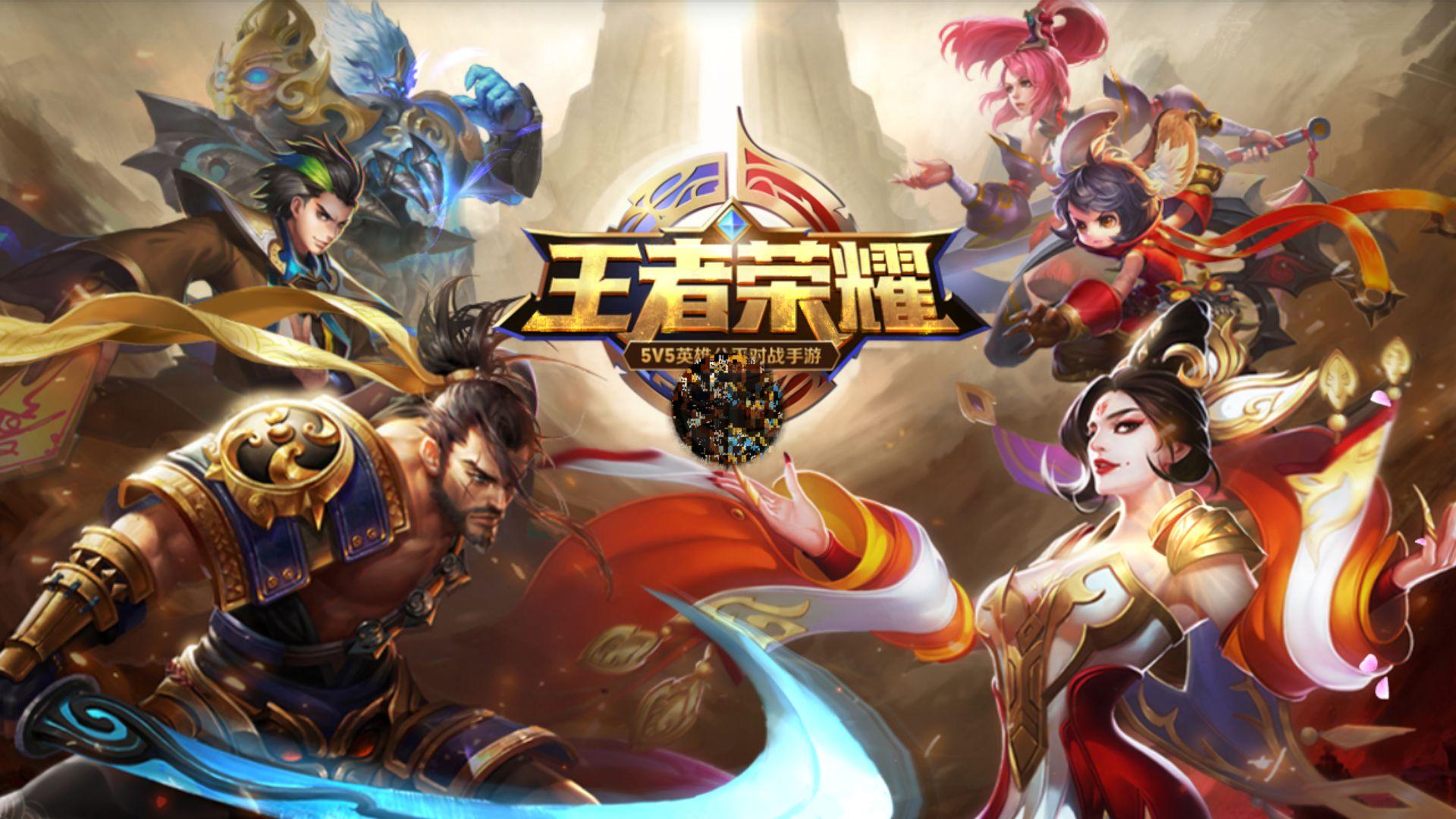 暗杀导向 暗杀导向