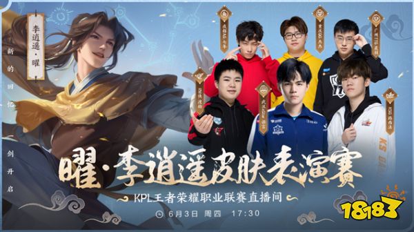 摩擦成本