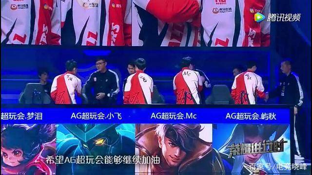解与团战视 解与团战视